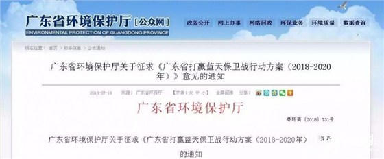 點(diǎn)擊打開原圖