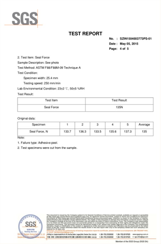 2015-Foil bag-封邊強(qiáng)度-穿刺-水蒸氣透過(guò)率