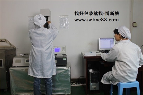 產(chǎn)品測(cè)試