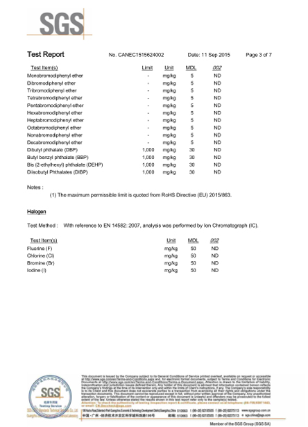 尼龍真空袋袋-ROHS檢測(cè)報(bào)告-2016