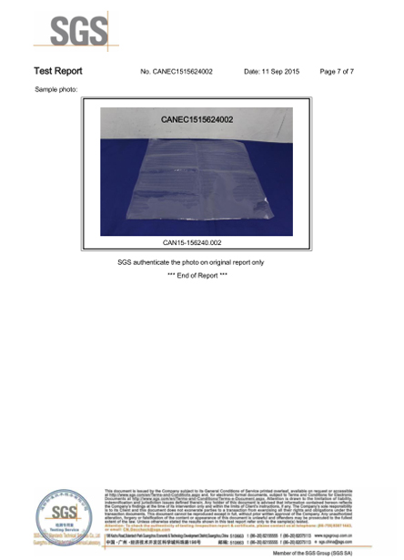 尼龍真空袋袋-ROHS檢測(cè)報(bào)告-2016