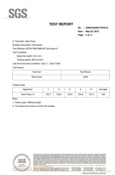 2015-Foil bag-封邊強(qiáng)度-穿刺-水蒸氣透過率