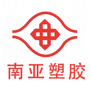 客戶案例-南亞塑膠