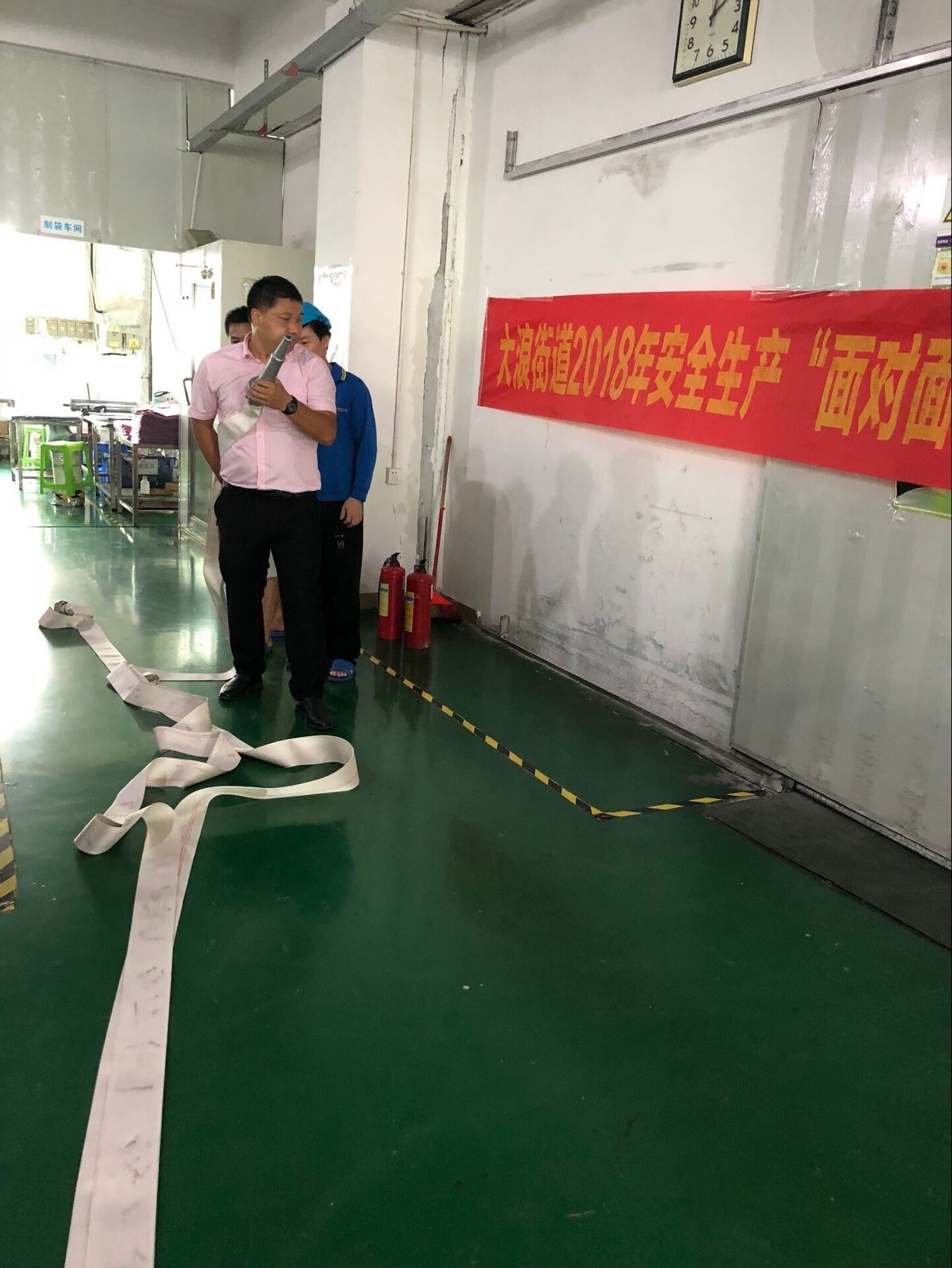 大浪2018年安全生產(chǎn)&ldquo;面對面&rdquo;培訓-2