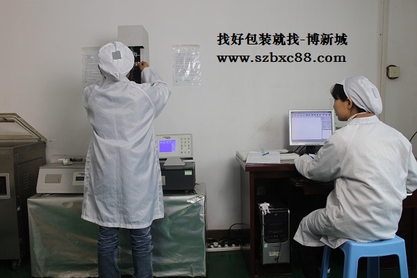 產(chǎn)品測(cè)試